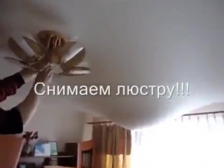 porn у вас натяжной потолок и затопили делать hd