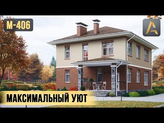 porn безупречный дом для комфортной загородной жизни проект дома с гаражом террасой и балконом hd