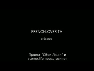 porn фильм поцелуй le baiser полный перевод субтитры hd