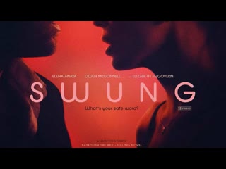 porn swung 2015 с русским дубляжом hd