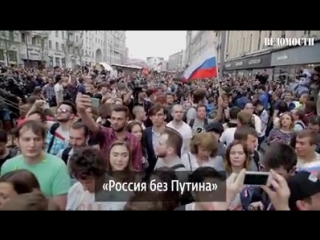 porn началось народ показывает своё недовольство hd