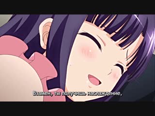 porn хентай hentai 18 ane chijo max heart порево сестры 1 серия rus суббы hd
