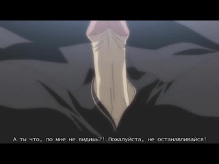 porn хентай hentai 18 school days школьные дни scene 2 из 6 rus суббы hd
