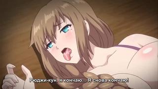 porn хентай hentai 18 причина по которой я отымел свою племяниц 4 серия rus суббы hd