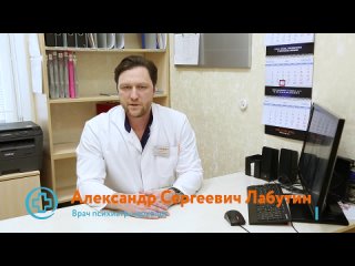 porn video by лазарет психиатрия психотерапия наркология hd
