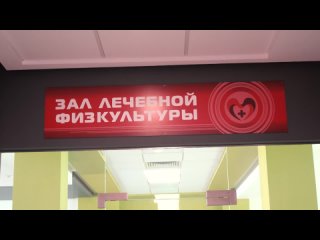 porn лечебная и дыхательная гимнастика в чебоксарах hd