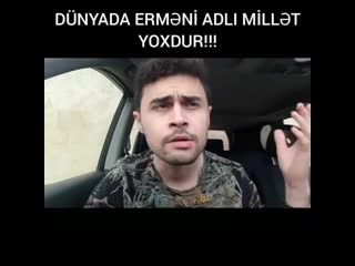 porn нет такой нации как армяне hd