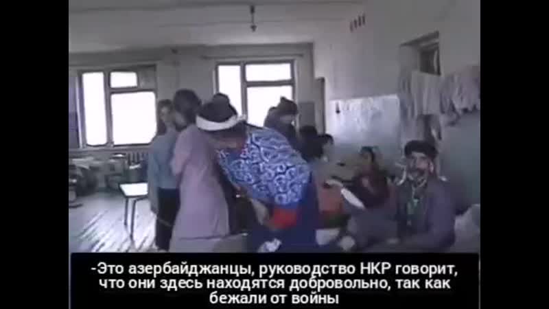 porn азербайджанские пленные в первой карабахской войне ханкенди hd