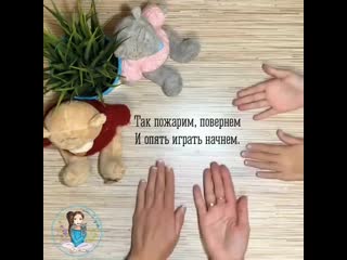 porn игра развивающая оба полушария подпишись hd