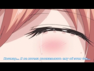 porn medusasub souryo to majiwaru shikiyoku no yoru ni порочная ночь со священником 6 серия русские субтитры hd