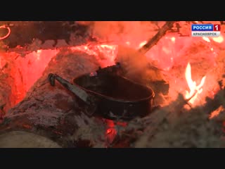 porn фильм с герасимова таёжная пастораль hd