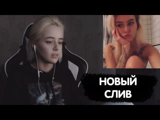 porn gtfobae новый слив фото слив tati гтфобае hd