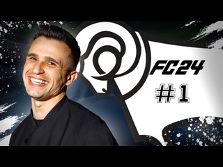 porn fc 24 новая карьера тренера за слабый клуб 1 клокотамус hd