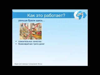 porn приглашаем вас в интернет проект 3d карьера онлайн hd