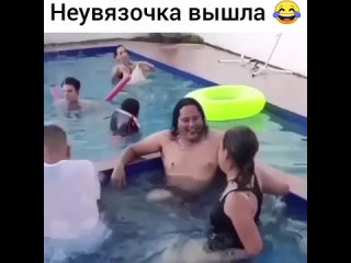porn перепутанные пути когда что то пошло не так hd