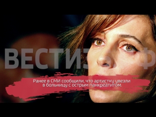 porn оксана фандера прокомментировала ситуацию со своей госпитализацией hd