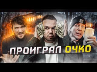 porn дима масленников проиграл очко слив переписок и лжи масленникова разоблачение полный слив переписок и лжи hd