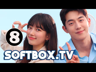 porn дорама стартап 08 серия start up озвучка softbox hd