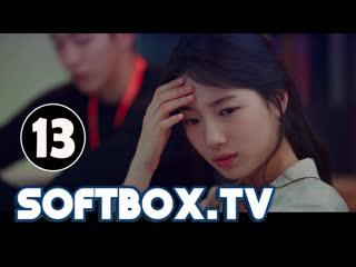 porn дорама стартап 13 серия start up озвучка softbox hd