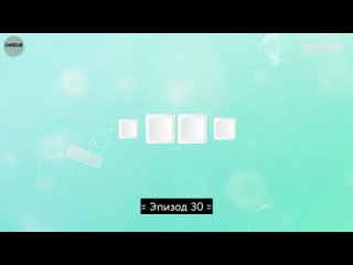 porn автоперевод милая программистка cute programmer милашка программист милая айтишница 30 серия заключительная hd