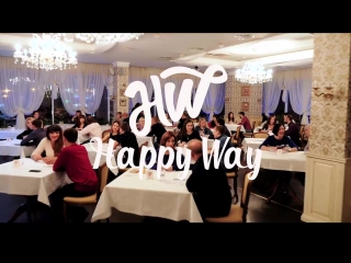 porn speed dating happy way мероприятие где легко общаться и комфортно встречаться тем кто еще не состоит в отношениях hd