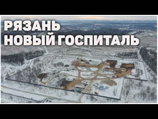 porn военстрой задача поставлена мы ее выполним hd