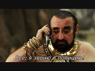 porn когда пыталась спиздить колбасу у ксеркса hd