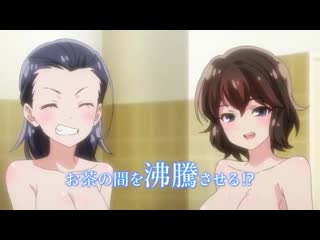 porn банщица я и она в женской бане araiya san ore to aitsu ga onnayu de рекламный ролик hd