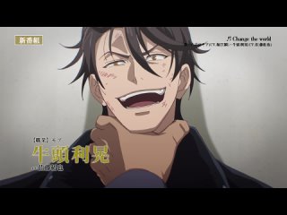 porn промо видео тосиаки годзу из maou evelogia ni mi wo sasage yo hd