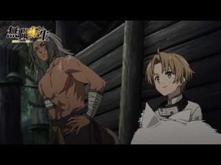 porn реинкарнация безработного история о приключениях в другом мире mushoku tensei isekai ittara honki dasu тизер 4 го hd