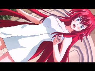porn старшая школа демоны против падших спешл high school dxd special 3 серия hd