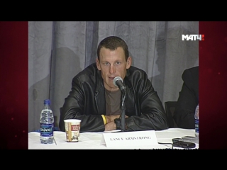 porn порочный круг взлёт и падение лэнса армстронга cyclings greatest fraud lance armstrong 2013 hd 1080p hd