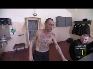porn взгляд изнутри самая страшная тюрьма россии inside russias toughest prisons 2011 hd