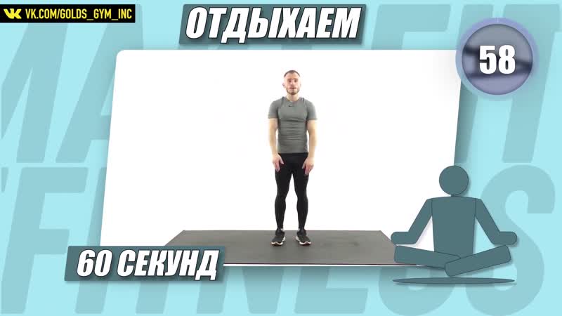 porn мощная тренироа на все тело за 20 минут табата hd