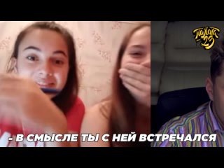 porn 2 лучшие реакции девушек чат рулетка пранк hd