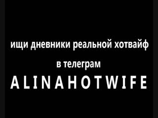 porn моя строгая со мной госпожа отрывается с друзьями hd