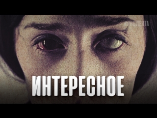 porn интересное фильмы от которых выворачивает наружу часть 2 hd