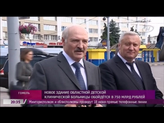 porn наши новости онт запуск поездов гомель минск посещение спартак hd