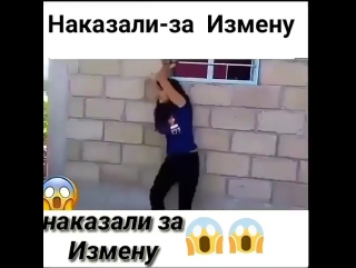 porn типичная махачкала 18 братья наказали свою сестру за измену hd
