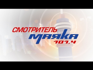 porn смотритель маяка эфир 23 марта 2018 г hd