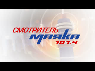 porn смотритель маяка эфир 27 марта 2020 г hd
