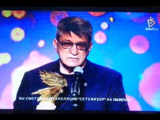 porn александр сокуров это невозможно уже больше терпеть монолог на премии ника hd