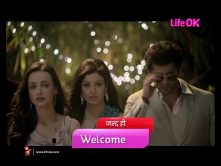porn welcome baazi mehmaan nawazi ki web exclusive promo hd