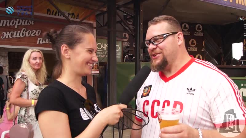 porn о усе пива 4 фестиваль народных напитков южного урала 2019 hd