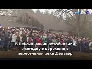 porn отмены рейсов омикрон ставит рекорды стрельба в техасе переправа вашингтона главные новости сша за 27 декабря 2021 hd