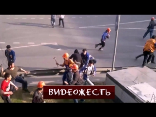 porn таджикско узбекская бойня молотками москва сити видеожесть hd