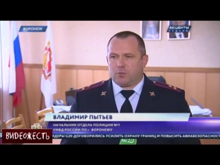 porn мать наркоманка оставила младенца умирать видеожесть hd