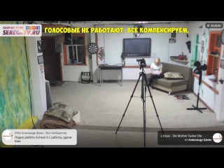 porn трое под камерами стрим 247 прямая трансляция 11 hd
