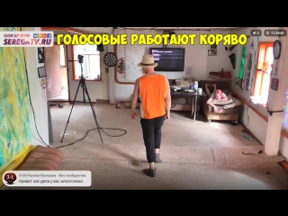 porn выполняем ваши задания на топ хате стрим 248 прямая трансляция hd