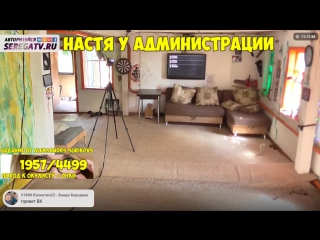porn выполняем задания на топ хате стрим 247 прямая трансляция hd